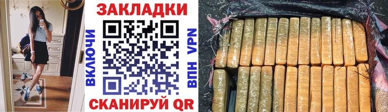 Купить наркотики Верхняя Пышма Канабис  Cocaine  АМФ  МЕФ  Гашиш 