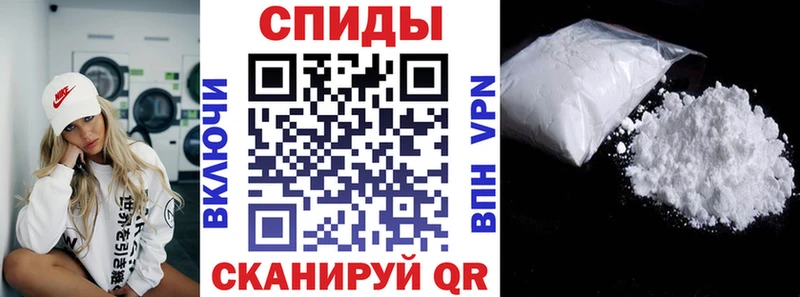 АМФ Розовый  Верхняя Пышма 