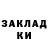 Метадон мёд TWITCHANIN