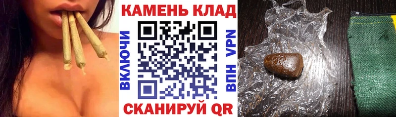 где купить наркоту Верхняя Пышма даркнет клад ГАШ гашик MEGA зеркало