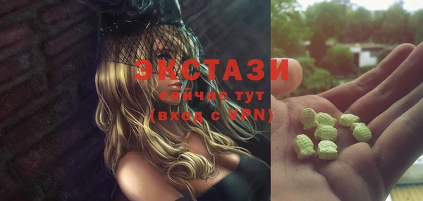 дурь Баксан
