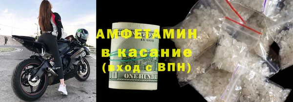 PSILOCYBIN Балахна