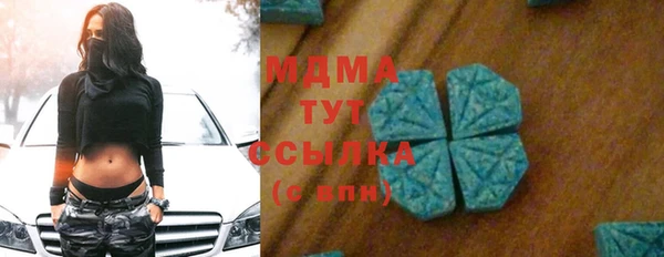 дурь Баксан