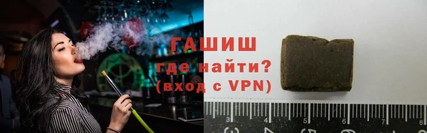 PSILOCYBIN Балахна