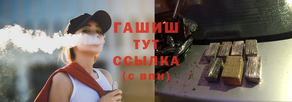 дурь Баксан