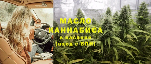 PSILOCYBIN Балахна