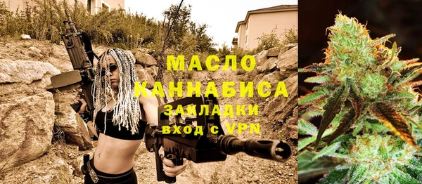 дурь Баксан