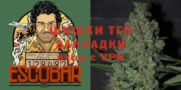 дурь Баксан