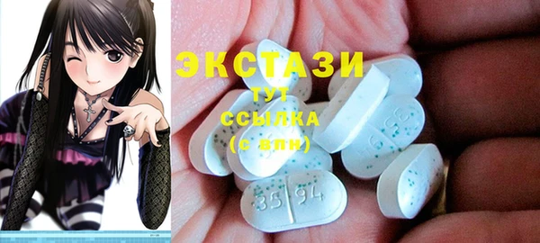 PSILOCYBIN Балахна