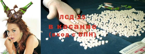 дурь Баксан