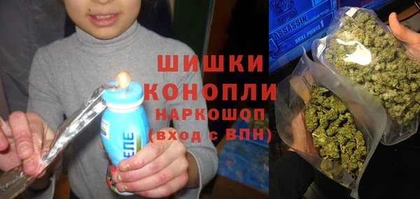 дурь Баксан