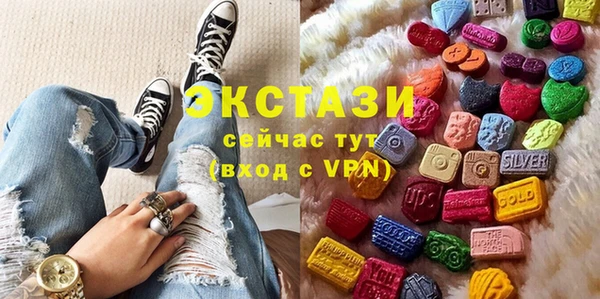 PSILOCYBIN Балахна