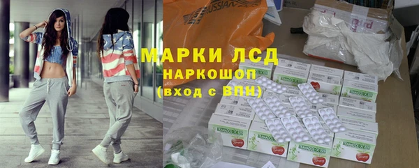 дурь Баксан