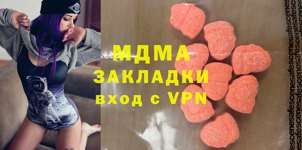 дурь Баксан