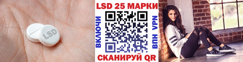 ЛСД экстази кислота  Верхняя Пышма 