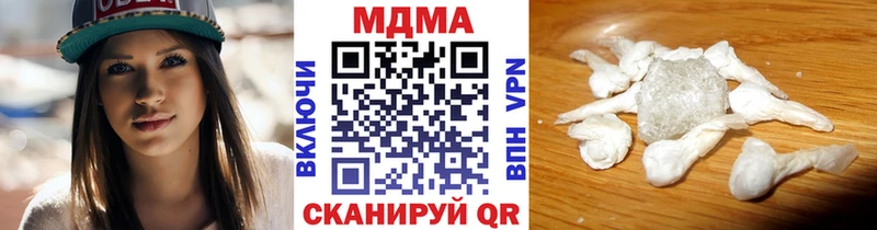 МДМА кристаллы  Верхняя Пышма 