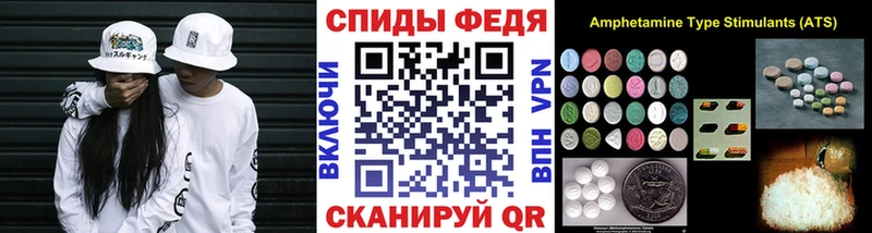 даркнет сайт  Верхняя Пышма  Метамфетамин Methamphetamine 