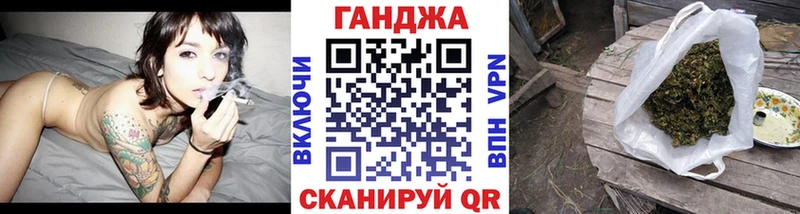 МАРИХУАНА семена  Верхняя Пышма 